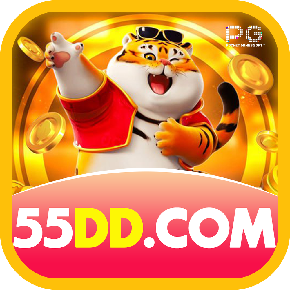 55DD Logo